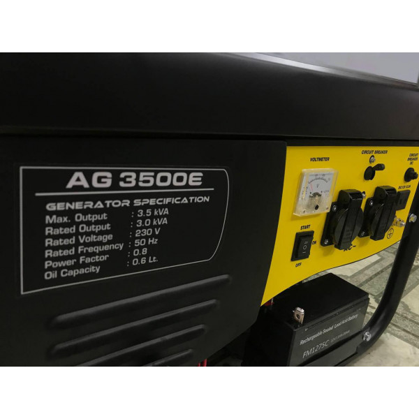 Бензиновий генератор Atimax AG3500E